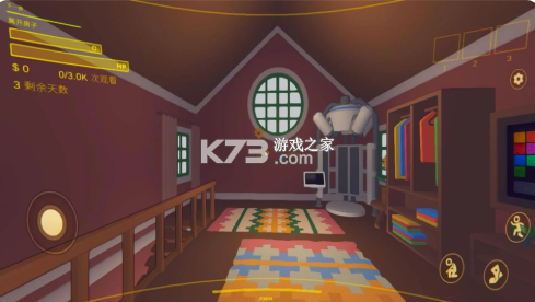 内容警告 v1.0.1 游戏下载 截图