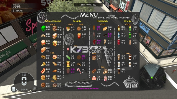 餐车大亨2 硬盘版 截图