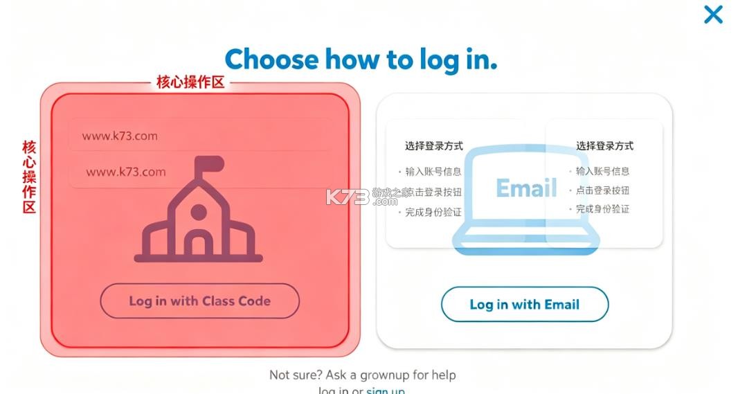 epic儿童绘本阅读 v3.141.44 app安卓版 截图