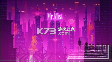 迷雾侦探 下载免安装版 截图