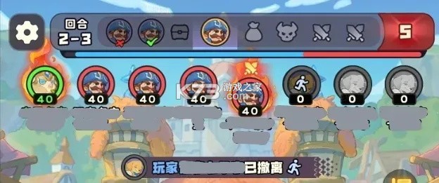 小冰冰斗蛐蛐 v0.7.31 手游官方版 截图