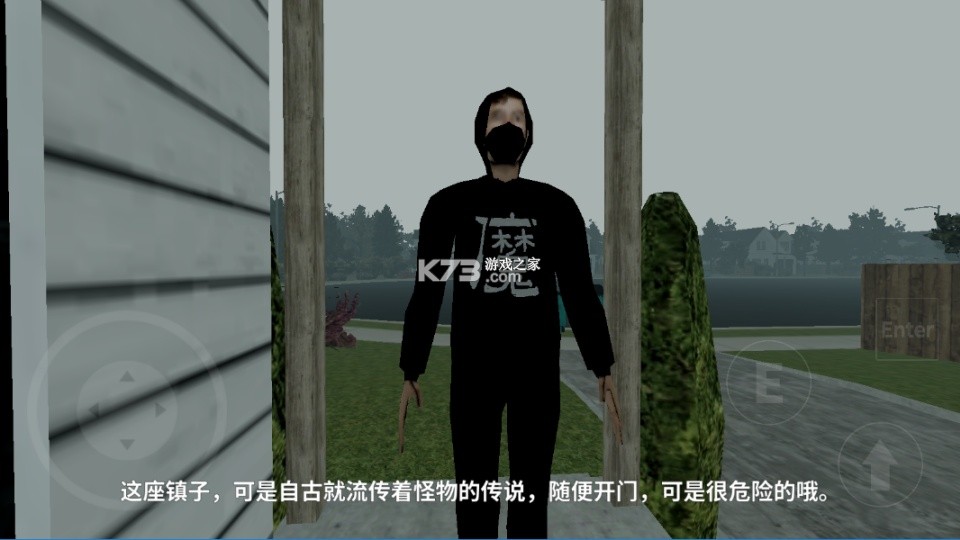 雷霆嘉豪 v1.0.0 游戏下载 截图