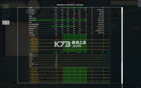 LOGistICAL 电脑版 截图