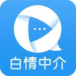 白情中介账号交易平台v1.5.2.5
