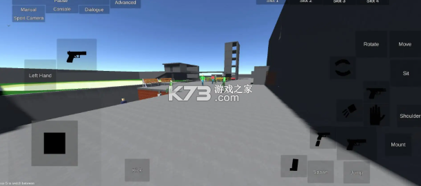 Kinebox v0.9 游戏下载 截图