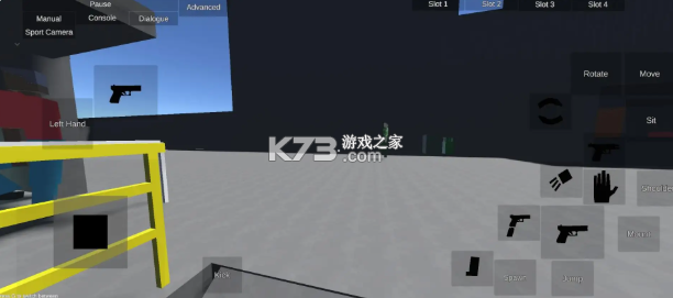 Kinebox v0.9 游戏下载 截图