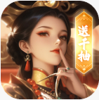 城主别慌张手游官方版v1.0.10