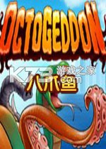 八爪鱼 电脑版