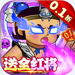 葫芦兄弟七子降妖商城内购版v1.0.240