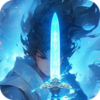 修仙家族模拟器2手游官方版v1.5.1