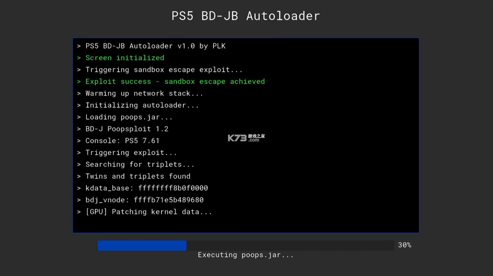 ps5 BD-JB Autoloader v1.5.0 下载官方版 截图