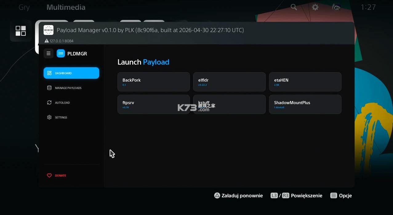 PS5 Payload Manager v0.5.1 下载安装 截图