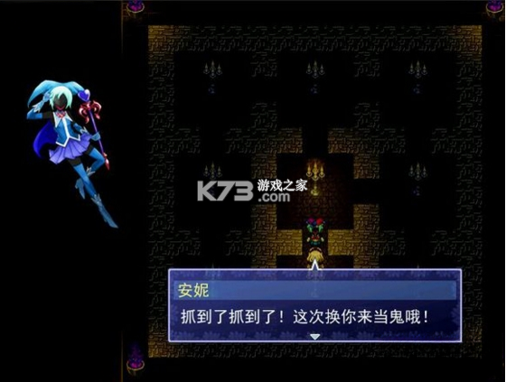 绝望少女与苦难之塔 免费下载 截图