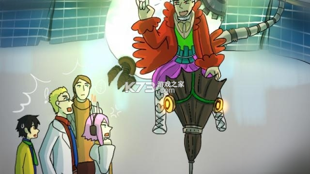 不科学研究院 免安装版下载 截图