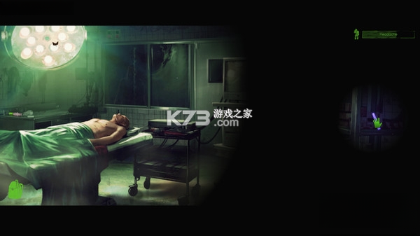 和我玩 pc版下载 截图