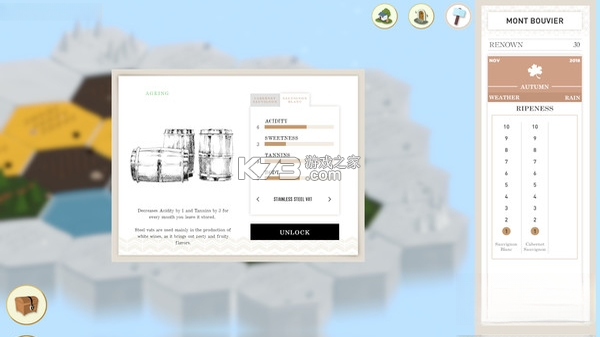 Terroir 最新版 截图