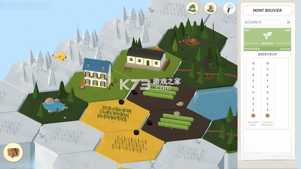 Terroir 最新版 截图