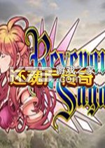 还魂尸传奇 汉化版