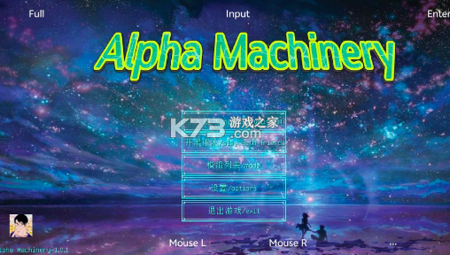 我的世界肝帝王中王空岛 v1.4 模组下载 截图