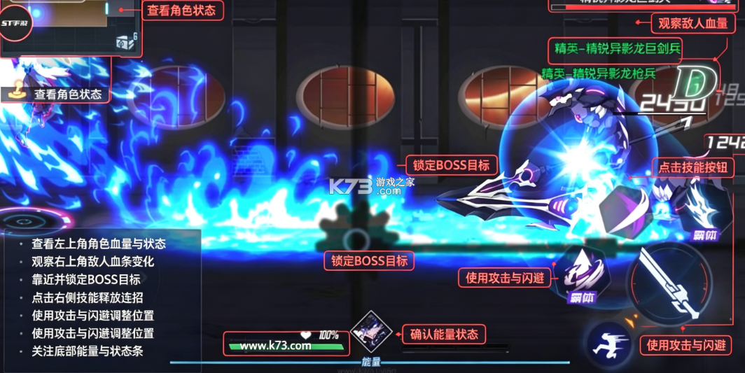 黑月 v1.0 破解版 截图