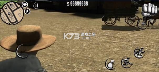 红尘之地在线 v1.1 中文版 截图