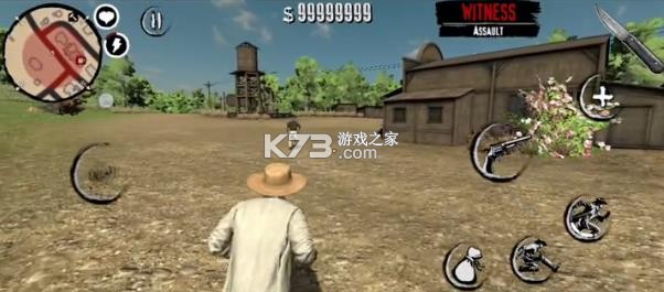 红尘之地在线 v1.1 中文版 截图