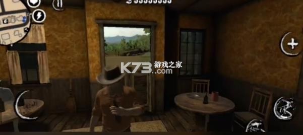 红尘之地在线 v1.1 中文版 截图