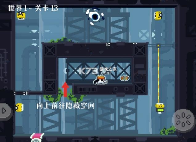 黄油猫cato v1.3 手机版 截图
