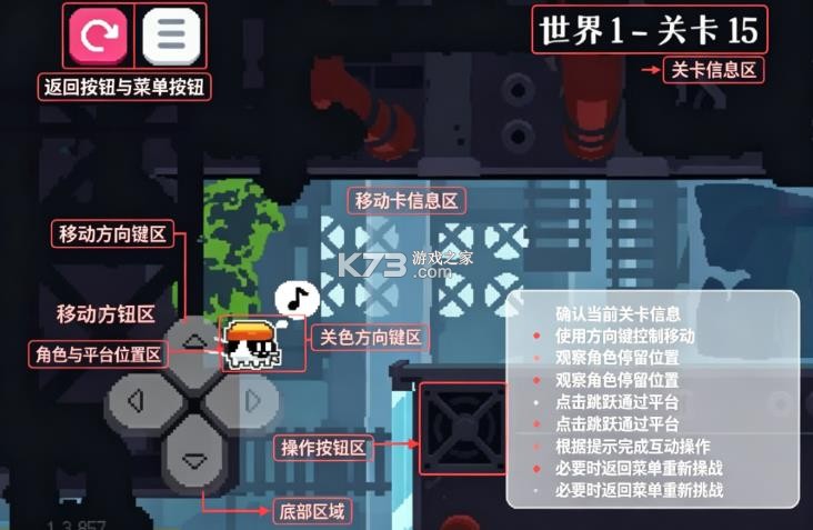 黄油猫cato v1.3 手机版 截图