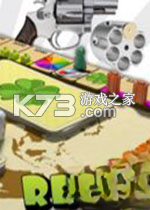 Rento Fortune 下载电脑版