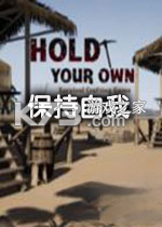Hold Your Own免安装版