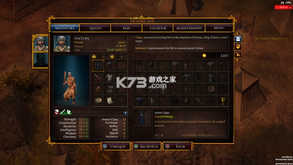 恶魔时代 下载免安装版 截图