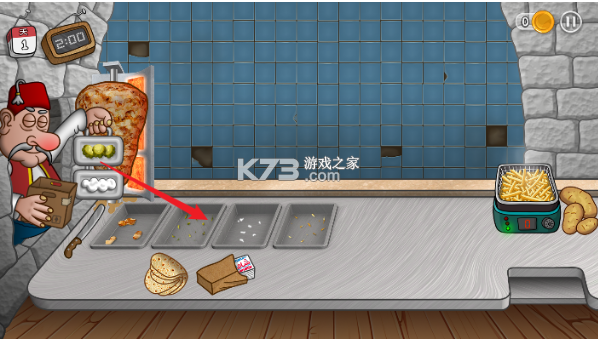 沙威玛传奇 v1.0.50 无广告版 截图
