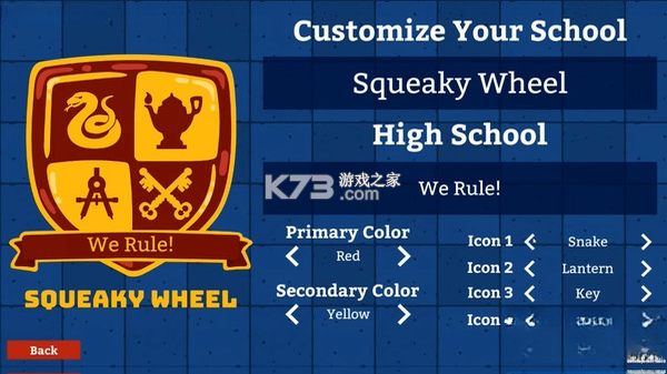 学术界学校模拟器 下载电脑版 截图