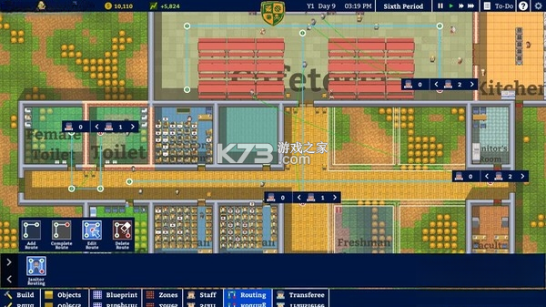 学术界学校模拟器 下载电脑版 截图
