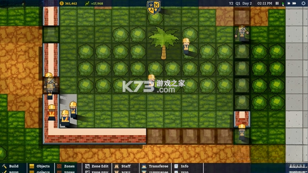 学术界学校模拟器 下载电脑版 截图