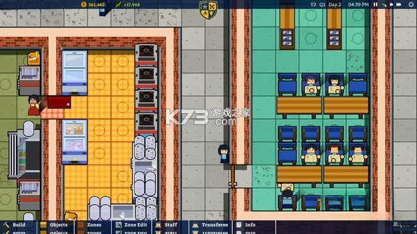 学术界学校模拟器 下载电脑版 截图