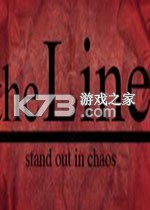 混乱中的线下载免安装版