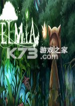 ELMIA 电脑版