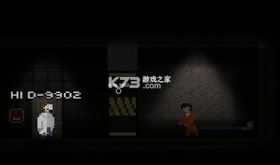 Madison(麦迪逊) 下载电脑版 截图