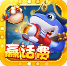 鱼丸游戏 v10.3.48.0.0 折扣平台