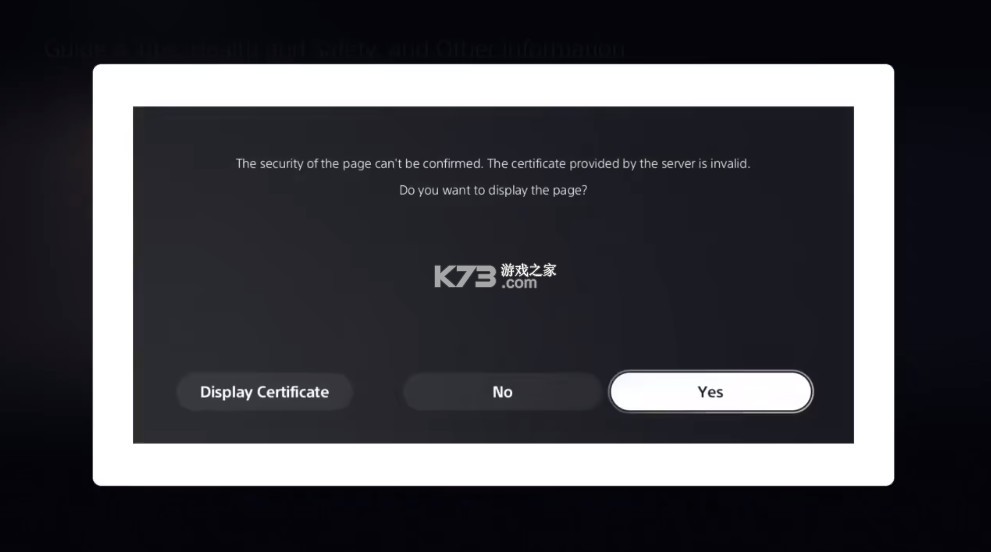 ps5 WebKit网页Poopxploit破解工具 下载(支持12.00系统) 截图