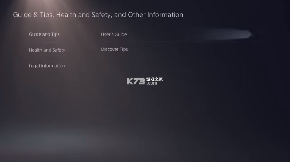ps5 WebKit网页Poopxploit破解工具 下载(支持12.00系统) 截图