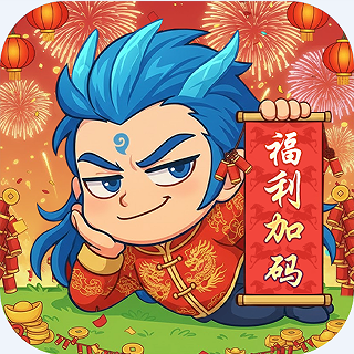 作妖计手游官方版v1.0.1
