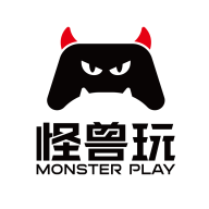 怪兽玩交易平台appv1.1.41