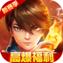新仙魔九界qq版本v12.27