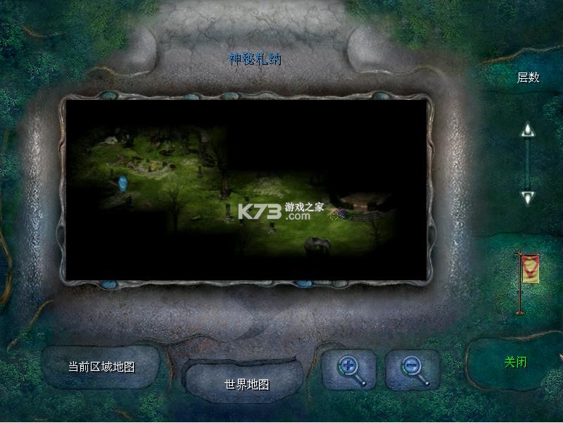光芒之池2剑与魔法的传说 硬盘版 截图
