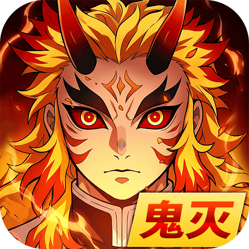 搭救之路无限代金劵版v7.1