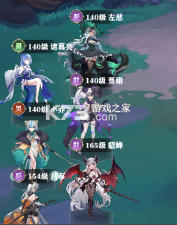 决斗学院 v3.9 手游官方版 截图