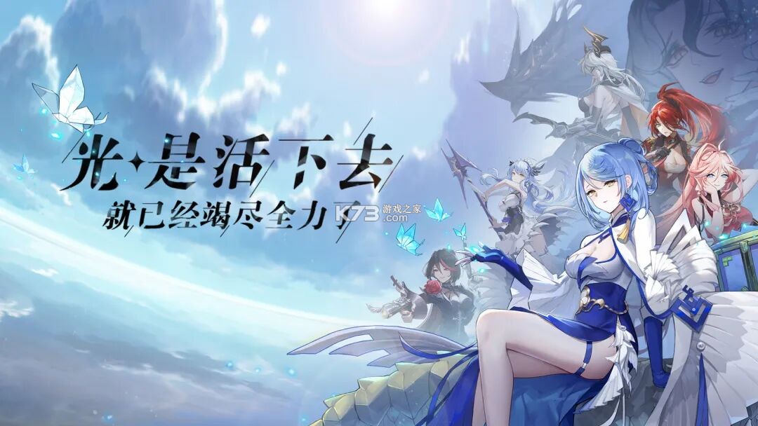 决斗学院 v3.9 手游官方版 截图